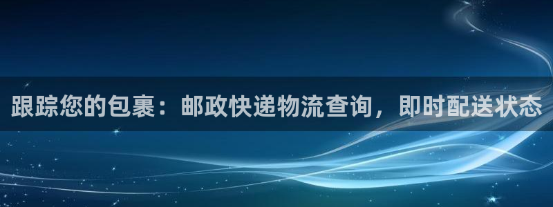 28圈官方版正版